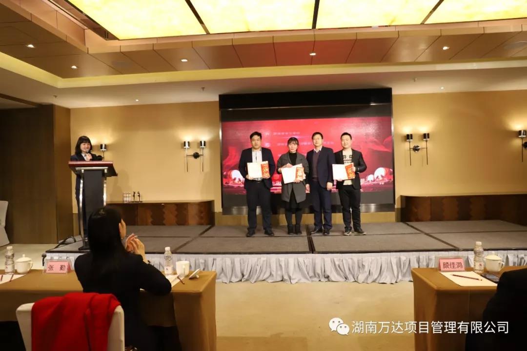 十大买球的正规网站篇|凝心聚力谱新篇，砥砺奋进铸辉煌！
