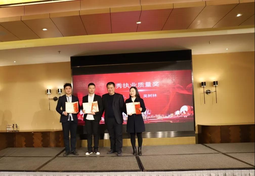 十大买球的正规网站篇|凝心聚力谱新篇，砥砺奋进铸辉煌！