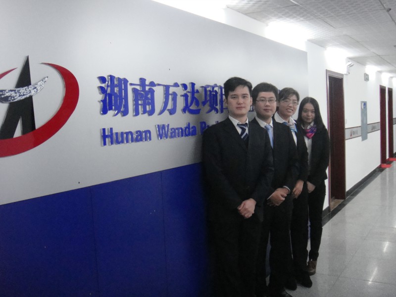 十大买球的正规网站_买球赛(中国)官方网站
项目有限公司揭牌