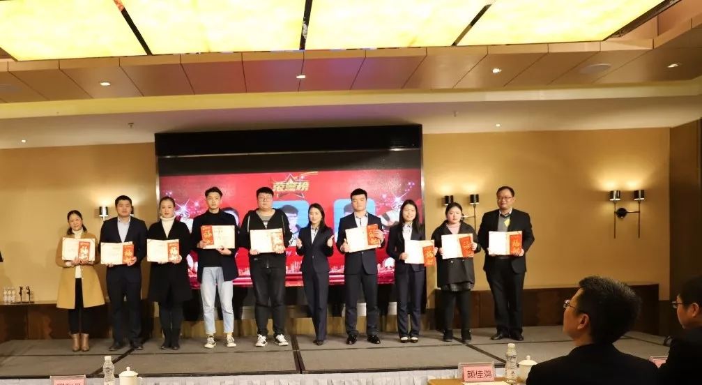 十大买球的正规网站篇|凝心聚力谱新篇，砥砺奋进铸辉煌！
