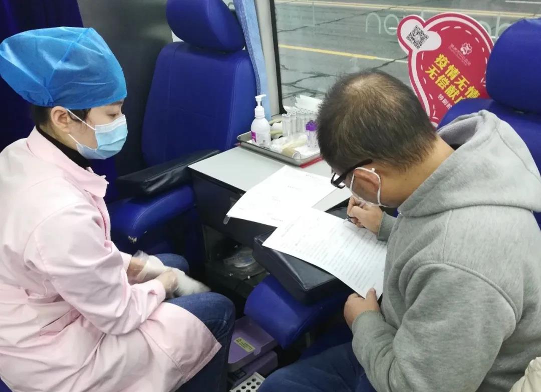 爱心献血，温暖中国，十大买球的正规网站_买球赛(中国)官方网站
在行动！
