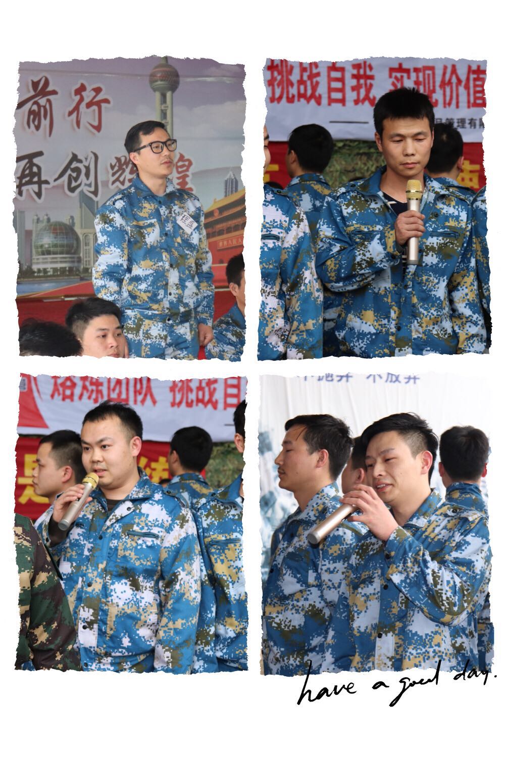 2018十大买球的正规网站_买球赛(中国)官方网站
春季军事拓展纪实