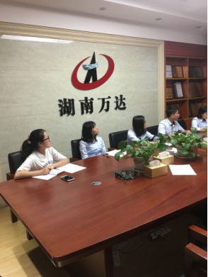 十大买球的正规网站_买球赛(中国)官方网站
首次支部主题党日活动 -观看《迷失》警示教育专题片