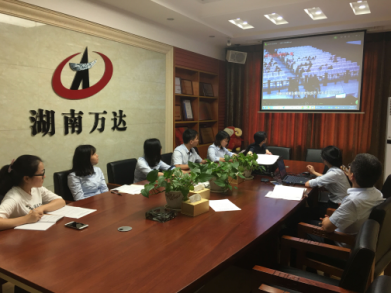 十大买球的正规网站_买球赛(中国)官方网站
首次支部主题党日活动 -观看《迷失》警示教育专题片