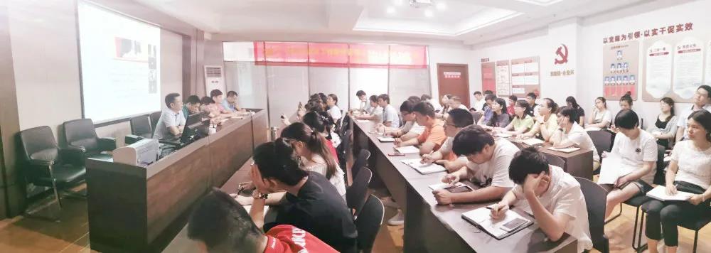 热烈庆祝建党99周年，十大买球的正规网站_买球赛(中国)官方网站
组织全体骨干召开“不忘初心、牢记使命”主题教育活动